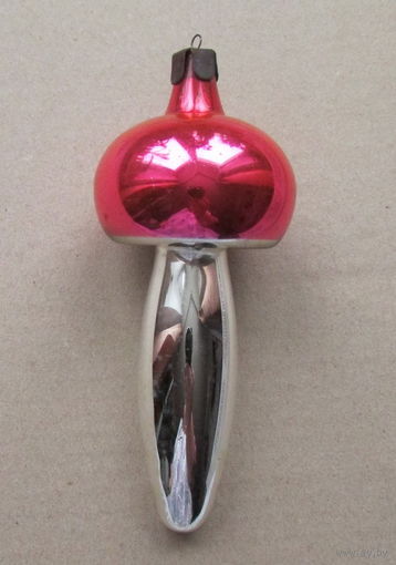 Елочная игрушка "Гриб", 13 см. Стекло, СССР