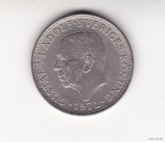 5 КРОН 1972 ШВЕЦИЯ