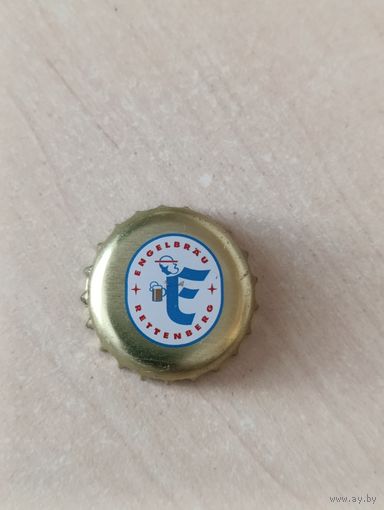 Крышки - пробки ( Германия )