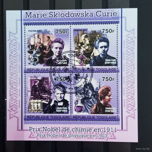 ЛИСТ   ИЗВЕСТНЫЕ ЛЮДИ   УЧЁНЫЕ  ФИЗИКИ    СТО