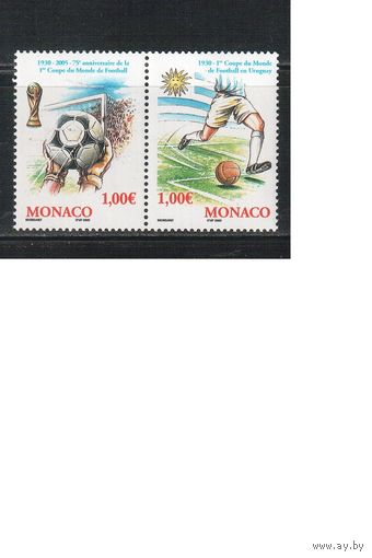 Монако-2004(Мих.2728-2729)  **   ,  Спорт, Футбол(полная серия)