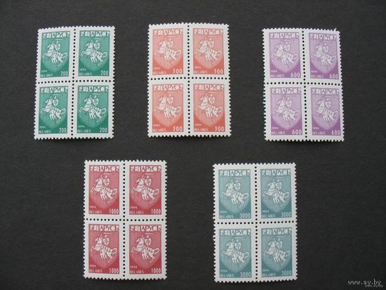 Беларусь 1994г. Первый стандартный выпуск. (200руб, 300руб, 600руб, 1000руб, 3000руб.) Стандарт