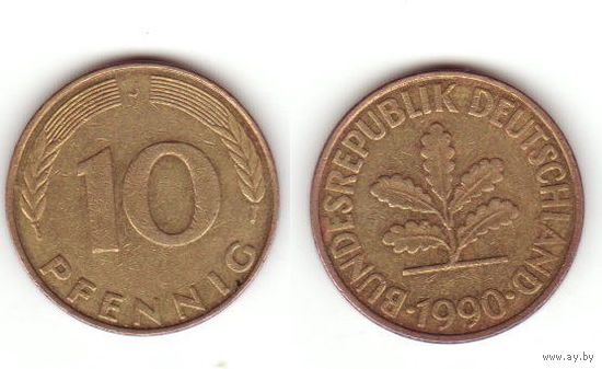 10 пфенниг 1990 г