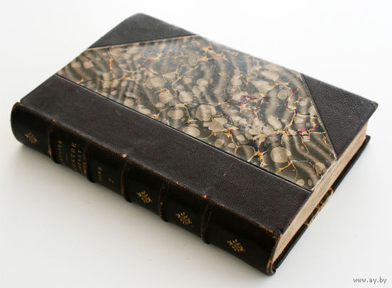 Theatre Complet. Emile Augier. Tome VII, 1892, Paris (Собрание сочинений. Эмиль Ожье. Том 7)