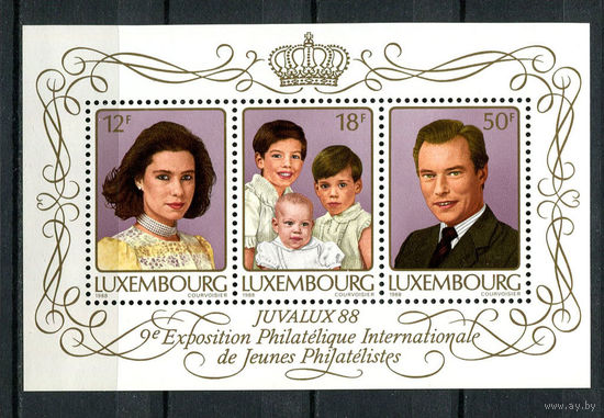 Люксембург - 1988 - Великий Герцог Анри, Мария-Тереза и их дети. Филателистическая выставка - [Mi. bl. 15] - 1 блок. MNH.  (Лот 171AE)