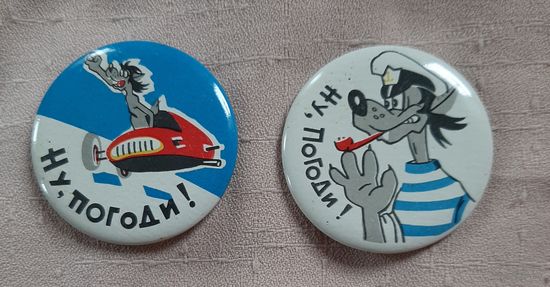 Значок волк ,,ну погоди !,, СССР. Цена за один.