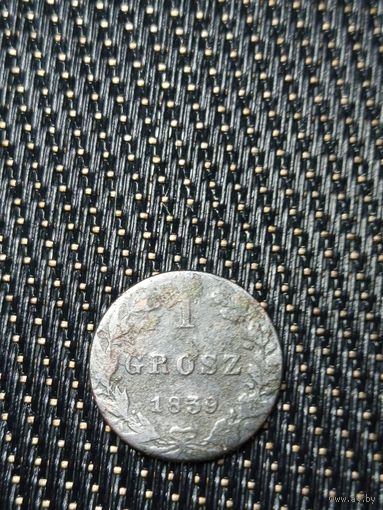 1 грош