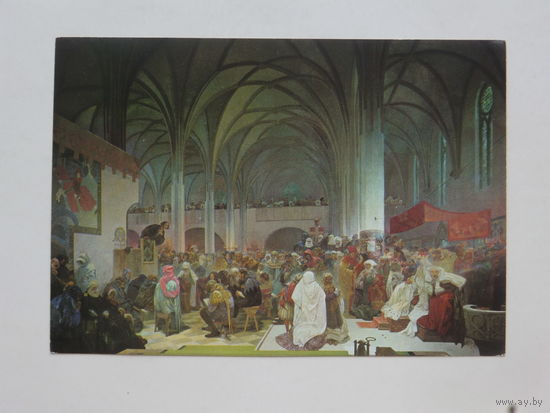 Альфонс Муха живопись 10х15 см