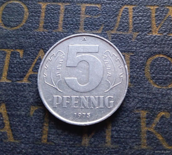 5 пфеннигов 1975 (A) Германия ГДР #07