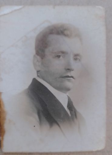 Старое фото