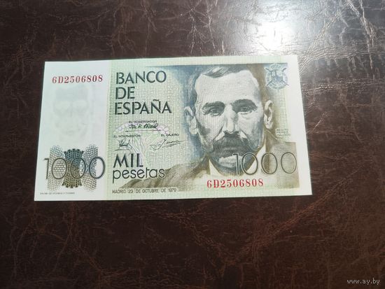 Испания 100 песет образца 1979 года UNC p158