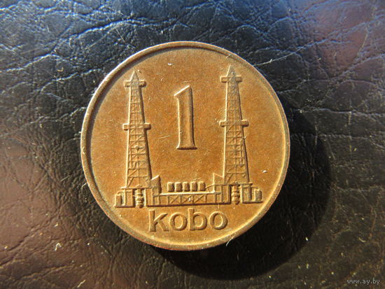 Нигерия 1 кобо, 1974. С 20 копеек. Распродажа коллекции. Смотрите другие лоты.