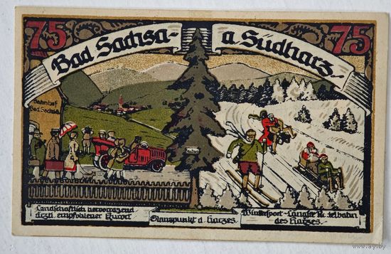 1921 год 75 пфеннигов  Германия