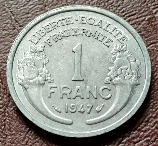 Франция 1 франк, 1947    ( 1-8-5 )