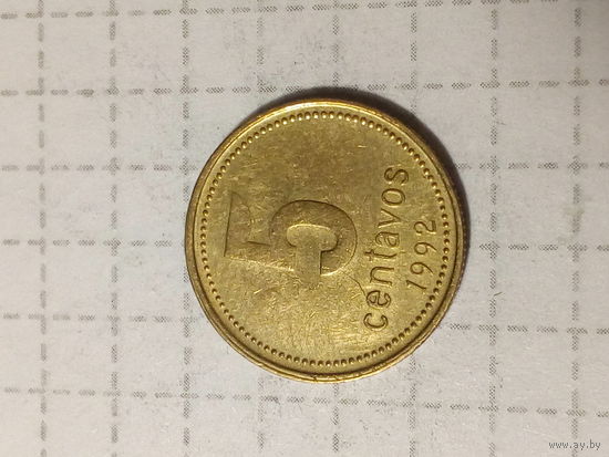 5 сентаво Аргентина 1992 год.