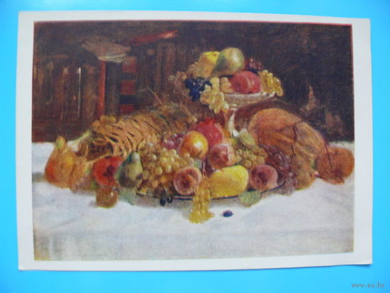 Акопян А. С., Натюрморт. Фрукты, 1960.