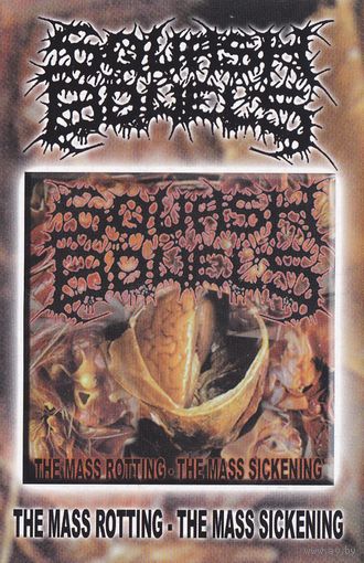 Squash Bowels "The Mass Rotting - The Mass Sickening" кассета