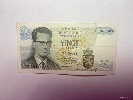 Бельгия 20 франков образца 1964 года -02