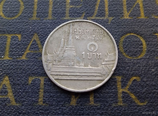 1 бат 2002 Таиланд #08