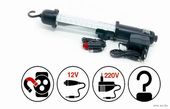 Переносной светильник CD306A 30LED 220 12V (акб).!