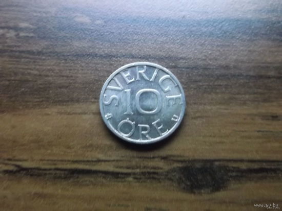 Швеция 10 оре 1983
