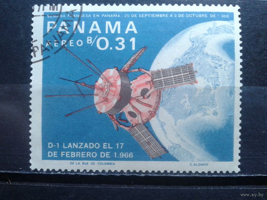 Панама 1967 Исследование космоса, концевая