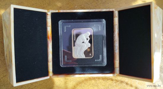 20 рублей 2010 Мыслитель