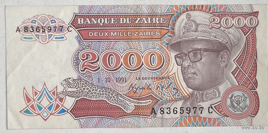 Заир 2000 заиров 1991 г.