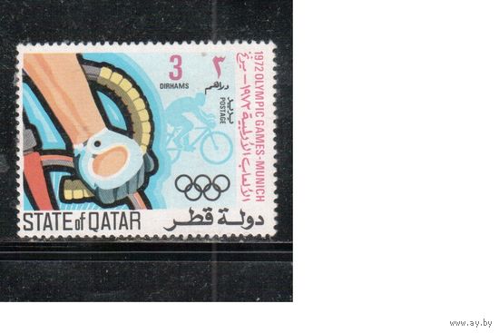 Катар-1972(Мих.528) , ** , Спорт, Велоспорт , Велосипеды