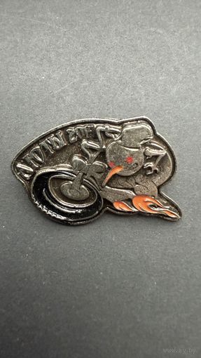 Байкерский значок, зимний слет, Лида