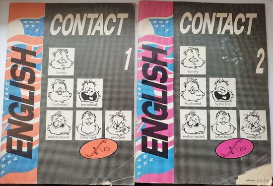 Contact English. В 2-х частях