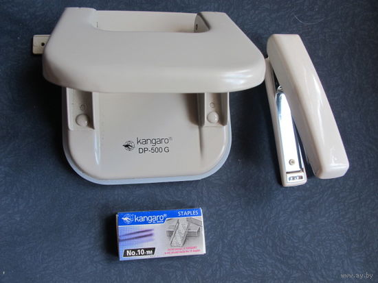Дырокол, степлер и 1000 скоб #10 фирмы Kangaro