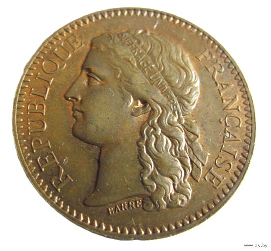 Парижский монетный двор международная выставка