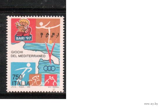 Италия-1996,(Мих.2459)  **  Спорт, Футбол,  (одиночка)
