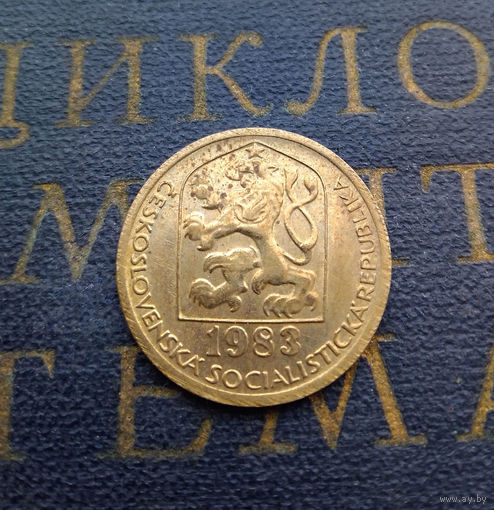 20 геллеров 1983 Чехословакия #01