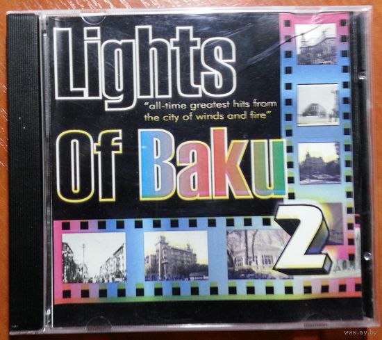 CD-r Various - Lights of Baku - 2 / Огни Баку - 2