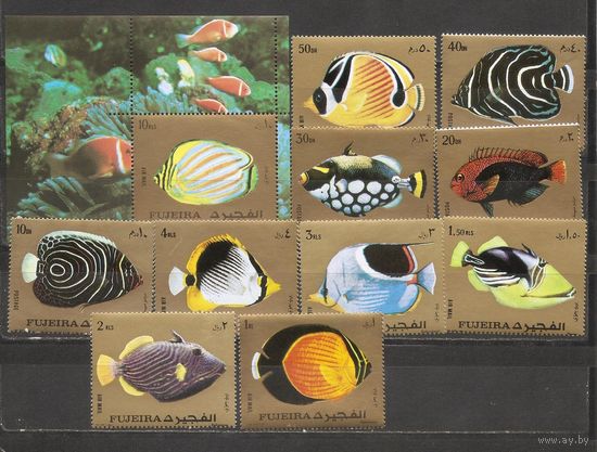 ФФ2 Фуджейра 1972 Рыбы