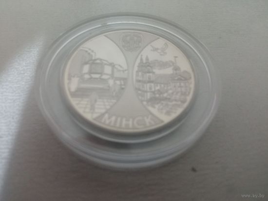 Белый аист, Животный мир стран ЕврАзЭС 1 рубль 2009г