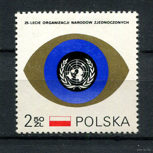 Польша - 1970 - Эмблема ООН- [Mi. 2028] - полная серия - 1 марка. MNH.