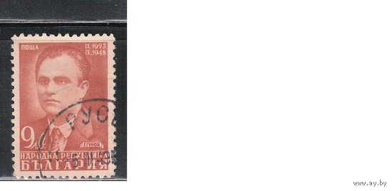 Болгария-1948, (Мих.661), гаш. , 25-лет сентябрьской революции