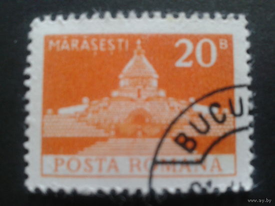 Румыния 1973 стандарт