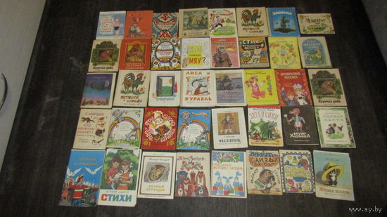 Книжки малышки 40шт\4