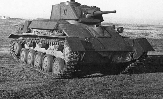 Трак от танка Т-70.  Распродажа! Старт с 1 рубля!