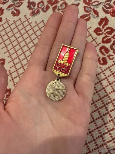 Подвес олимпиада 80 БОРЬБА значок С РУБЛЯ