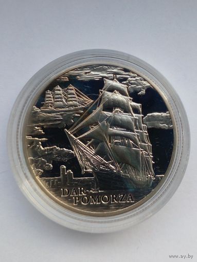 1 рубль 2009 г.Дар Поморья.