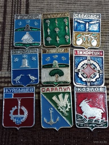 Гербы городов. Сборный лот (7).