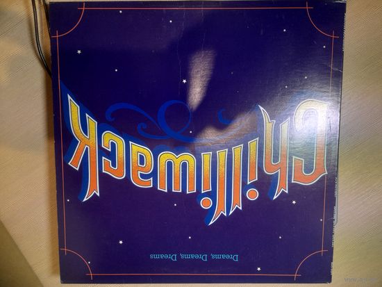 CHILLIWACK   "DREAMS,DREAMS,DREAMS " 1976 USA MUSHROOM REC. MRS 5006 --NM-