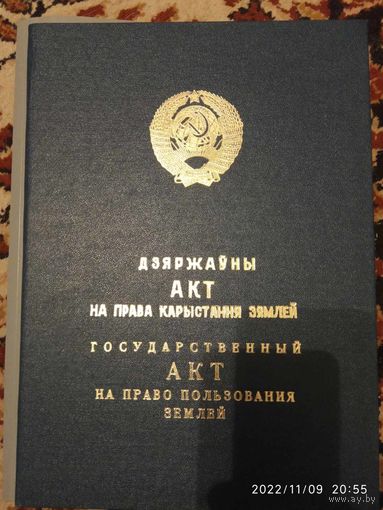 Папка пустая