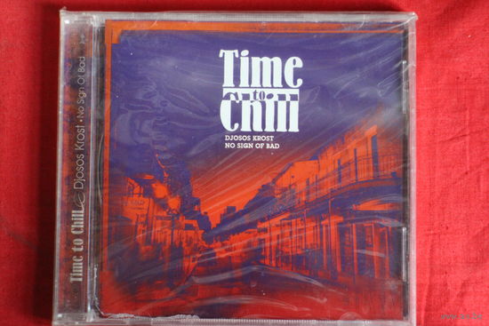 Djosos Krost – No Sign Of Bad (2007, CD)