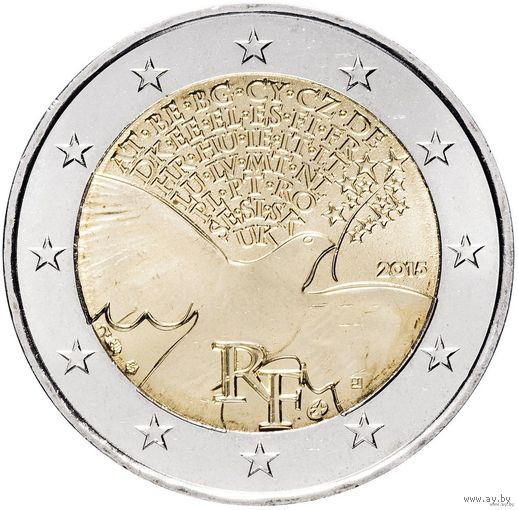 2 евро 2015 Франция 70 лет мира в Европе UNC из ролла